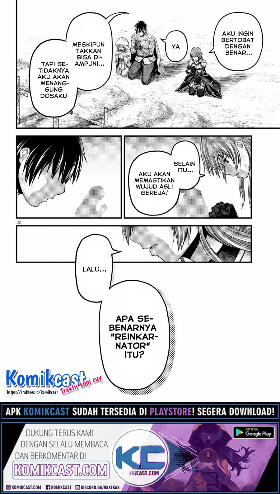 Murabito desu ga Nani ka? Chapter 45 - halaman 32