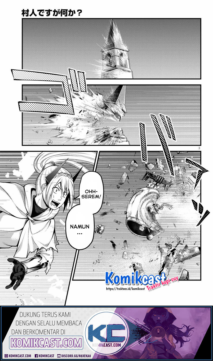 Murabito desu ga Nani ka? Chapter 45 - halaman 4