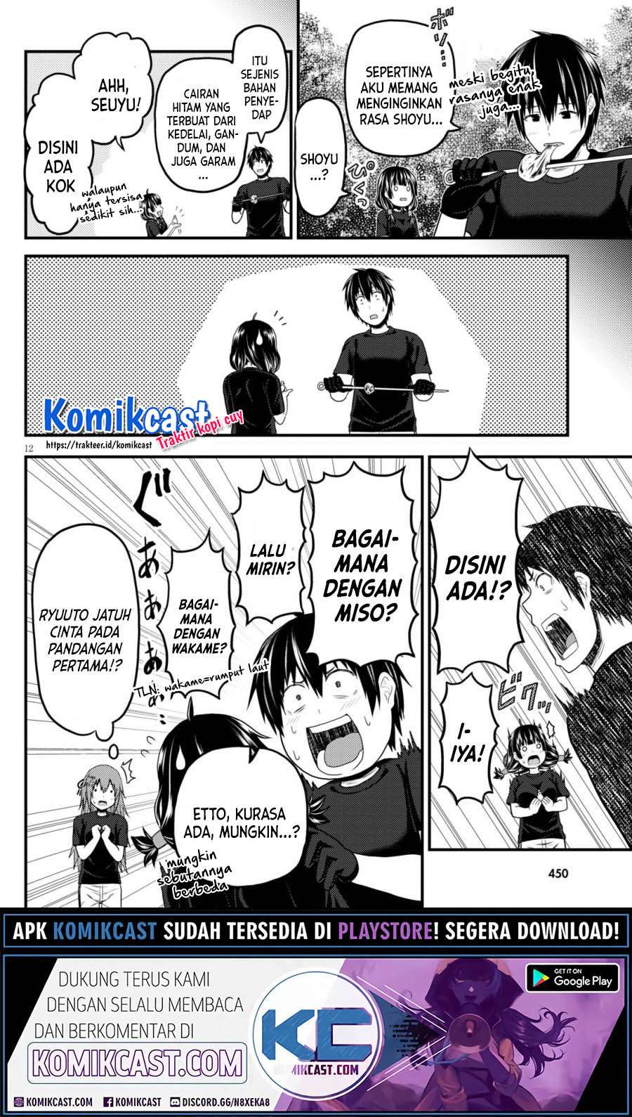 Murabito desu ga Nani ka? Chapter 46 - halaman 13