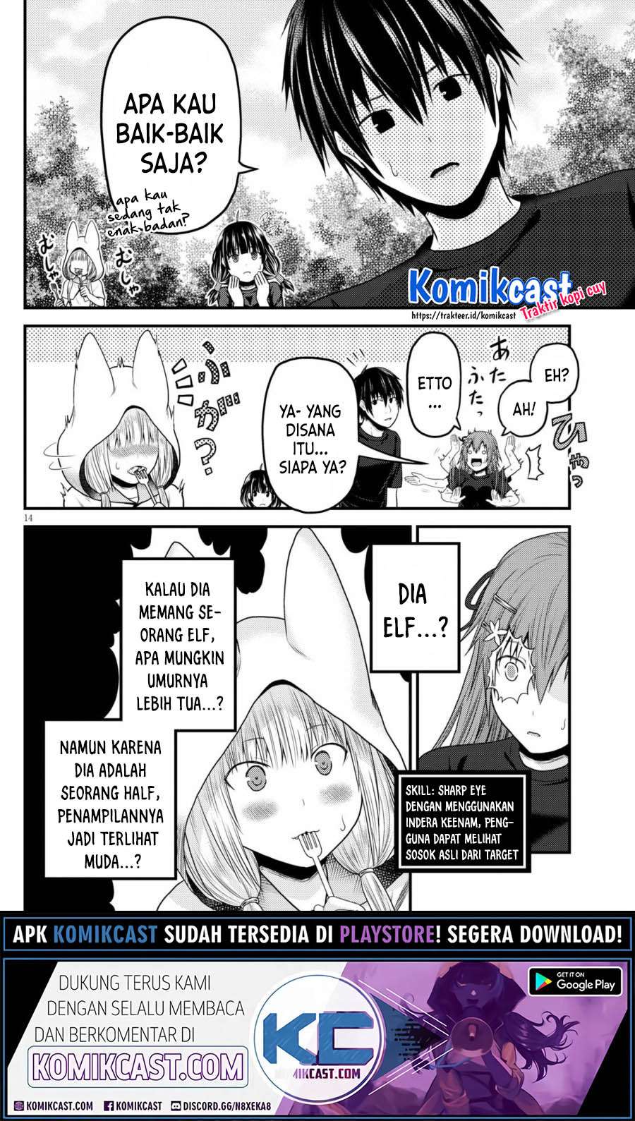 Murabito desu ga Nani ka? Chapter 46 - halaman 15