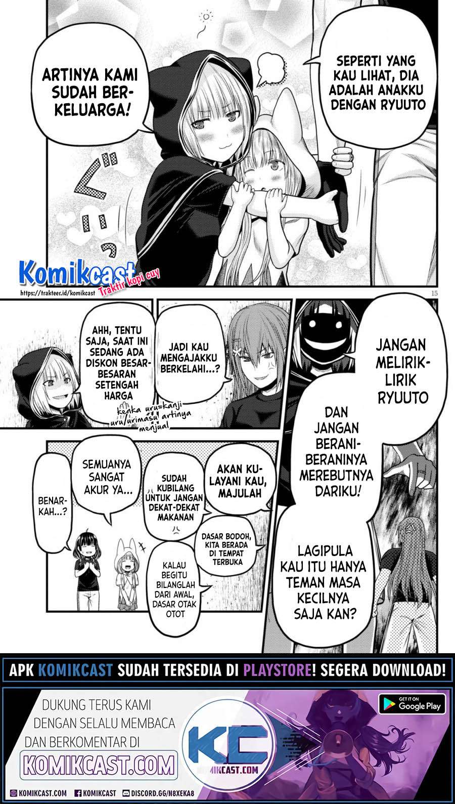 Murabito desu ga Nani ka? Chapter 46 - halaman 16