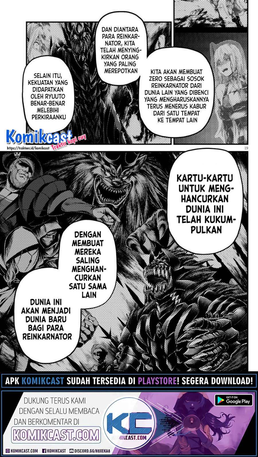 Murabito desu ga Nani ka? Chapter 46 - halaman 20