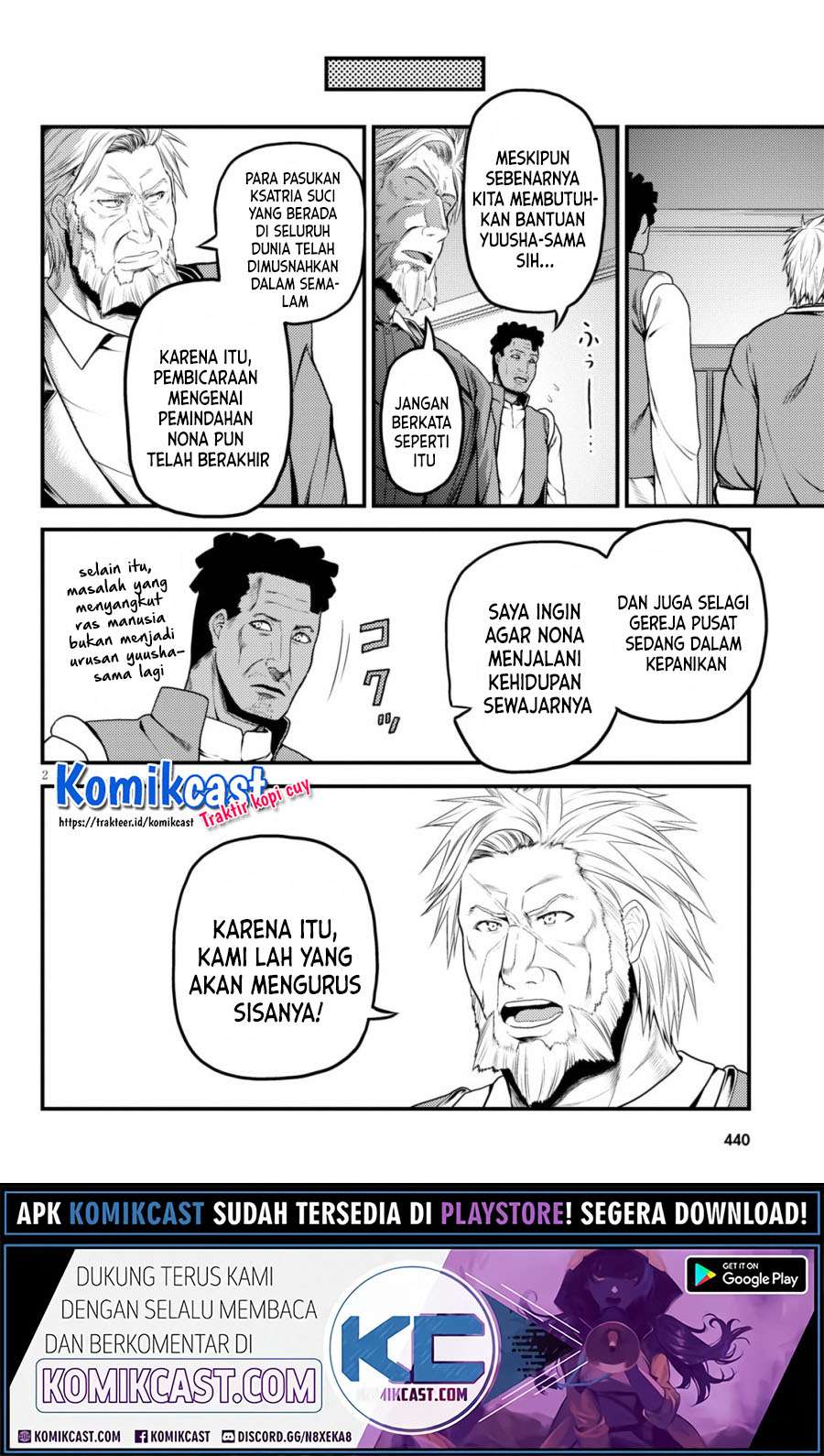 Murabito desu ga Nani ka? Chapter 46 - halaman 3