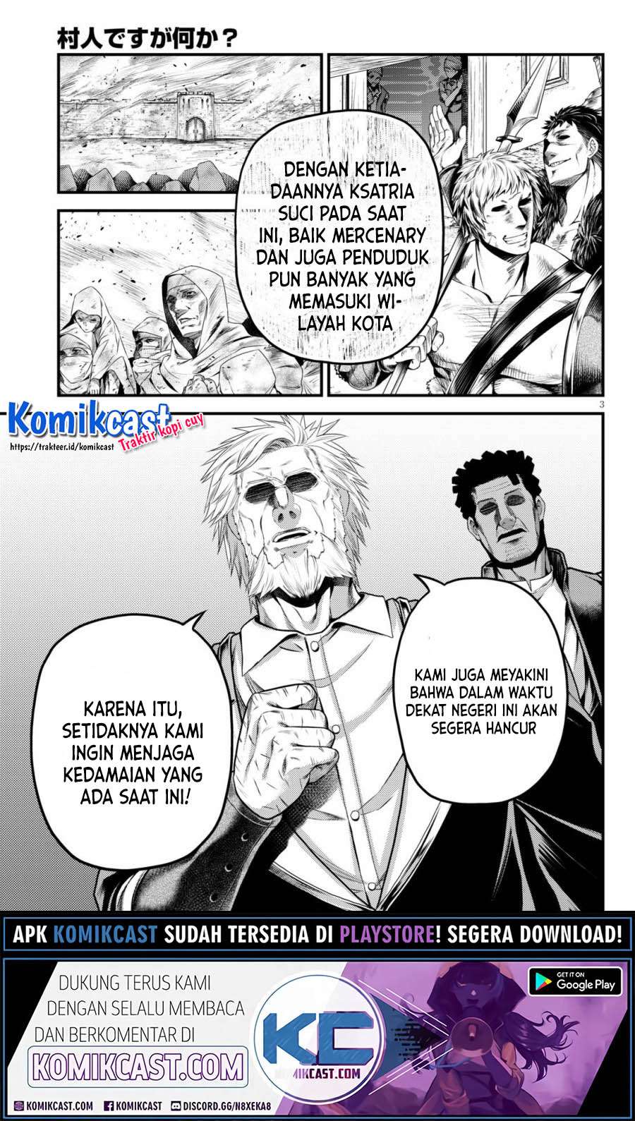 Murabito desu ga Nani ka? Chapter 46 - halaman 4