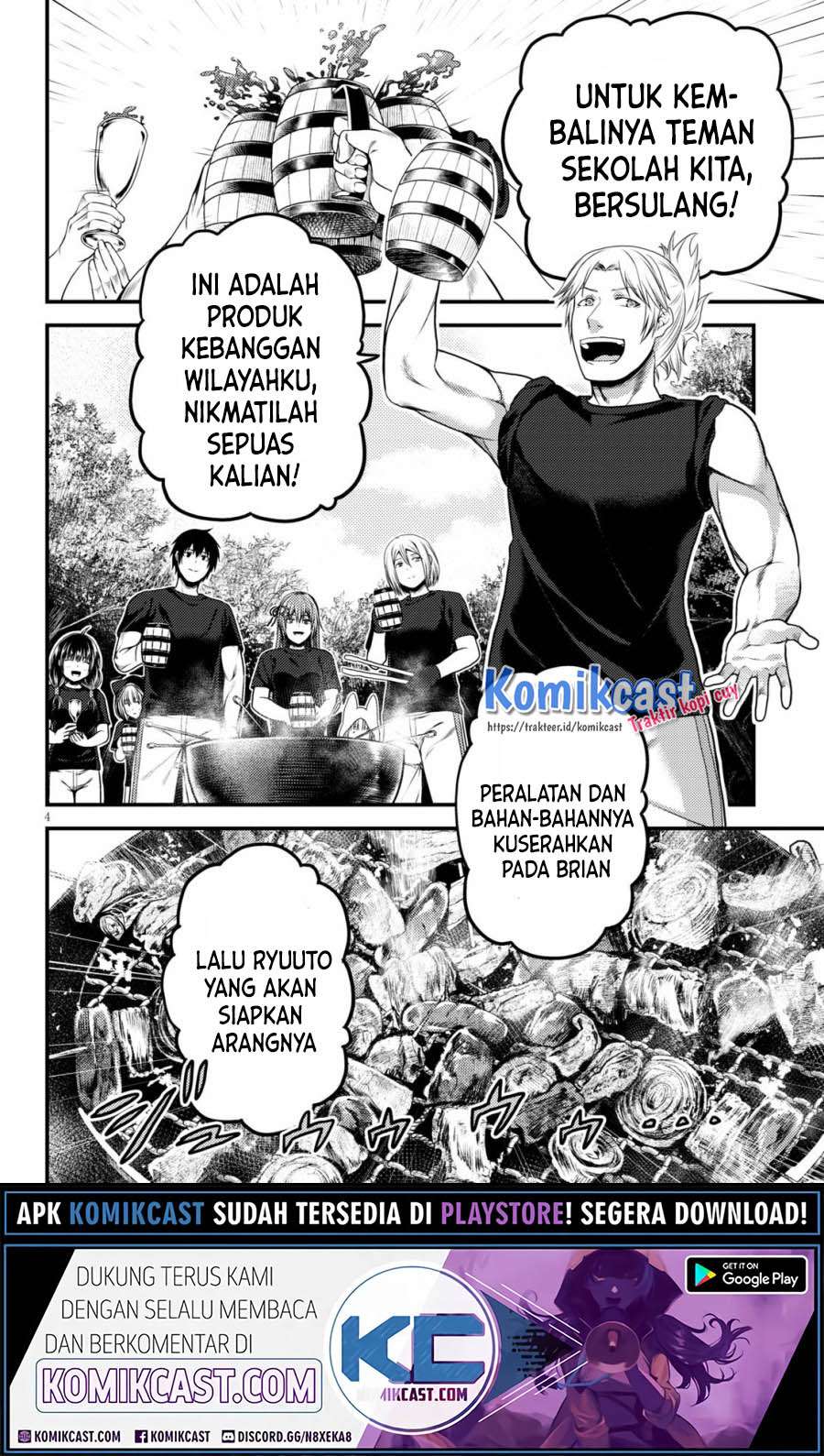 Murabito desu ga Nani ka? Chapter 46 - halaman 5