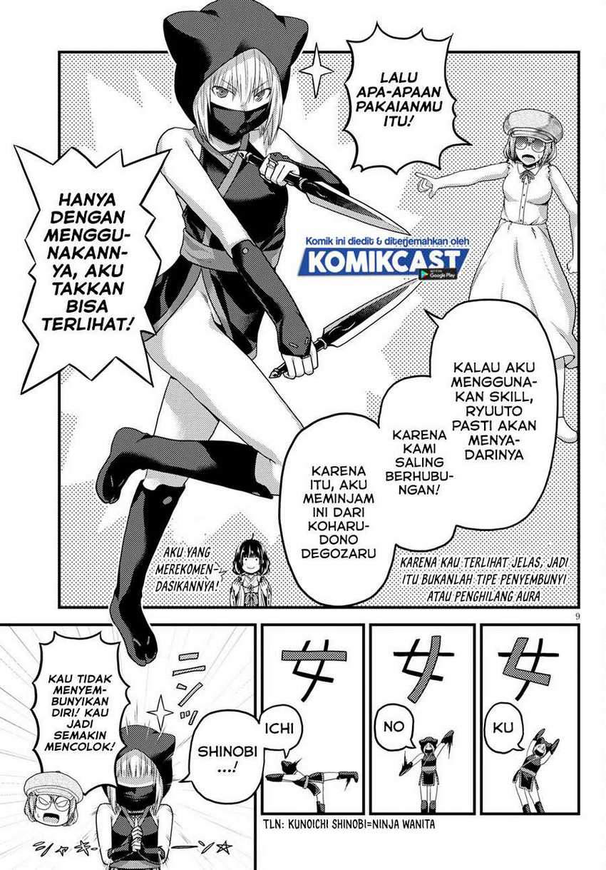 Murabito desu ga Nani ka? Chapter 47.1 - halaman 10