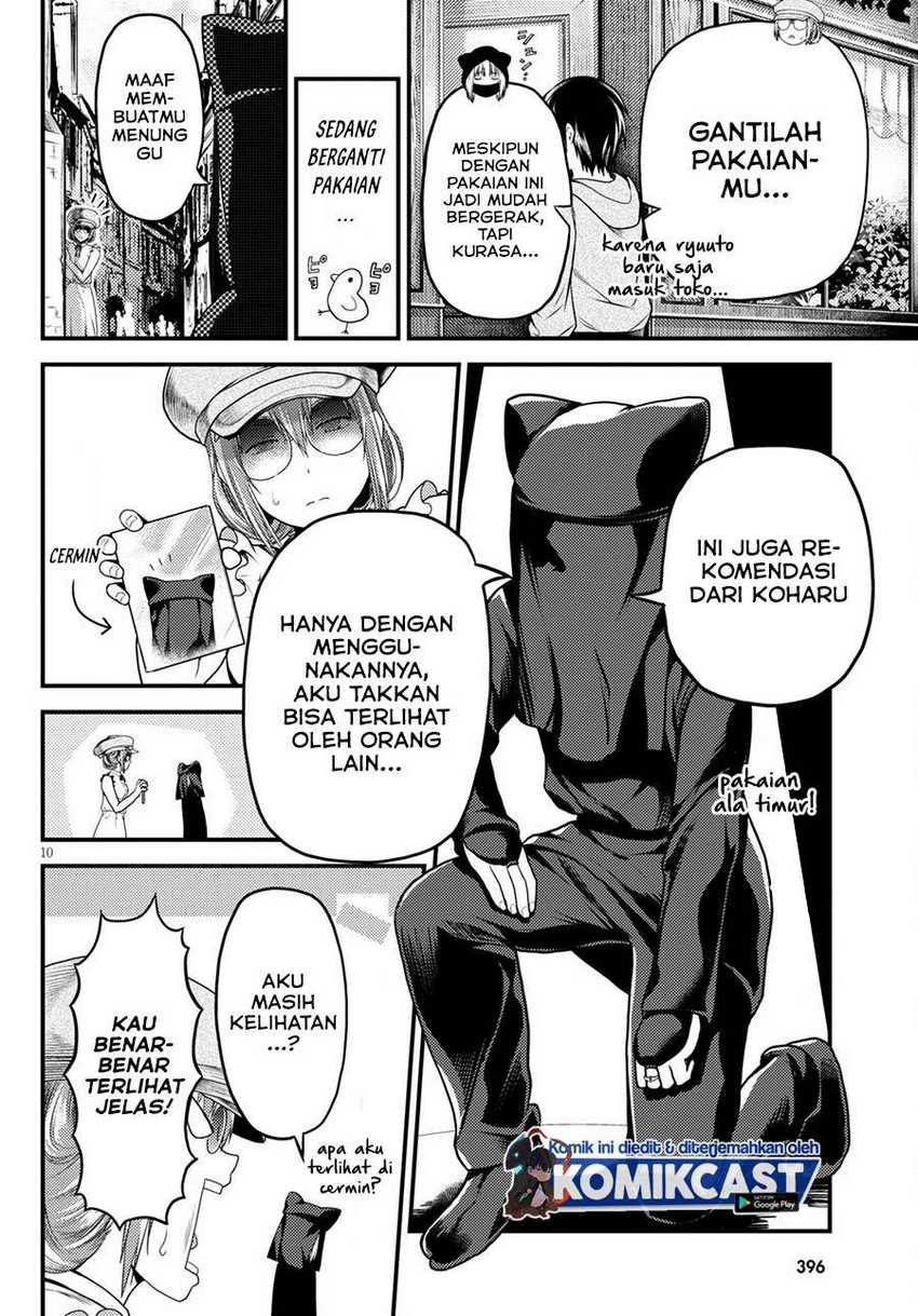 Murabito desu ga Nani ka? Chapter 47.1 - halaman 11