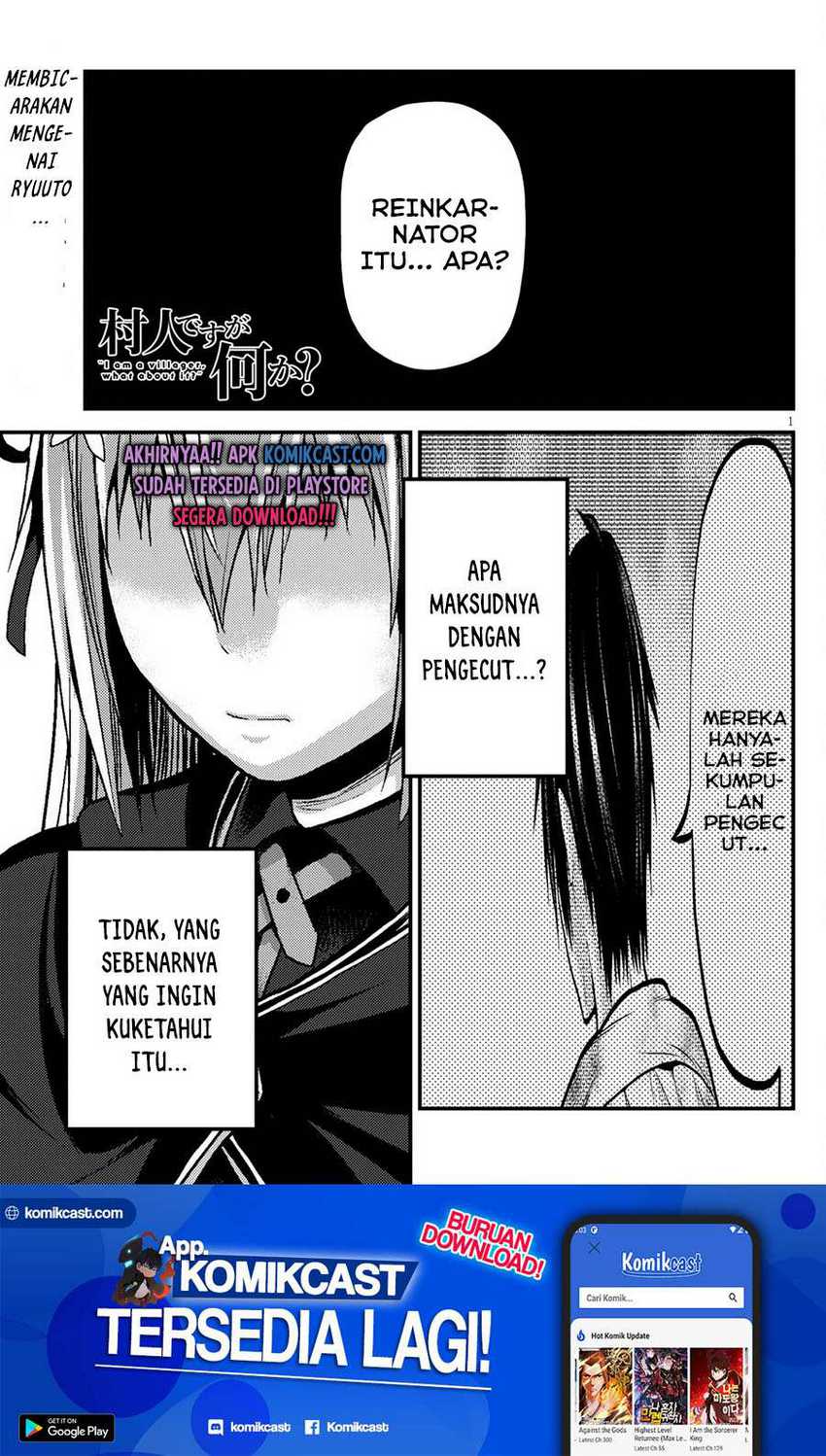 Murabito desu ga Nani ka? Chapter 47.1 - halaman 2
