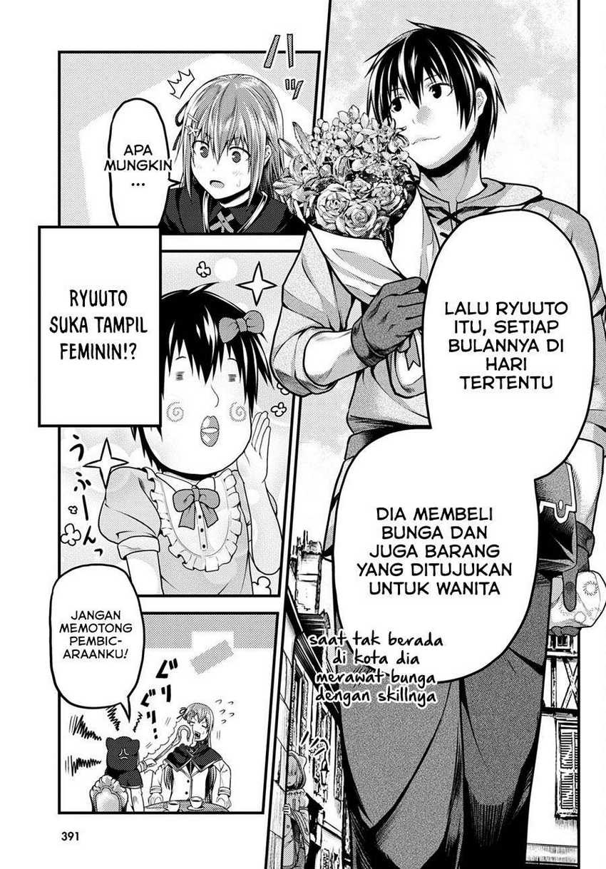 Murabito desu ga Nani ka? Chapter 47.1 - halaman 6