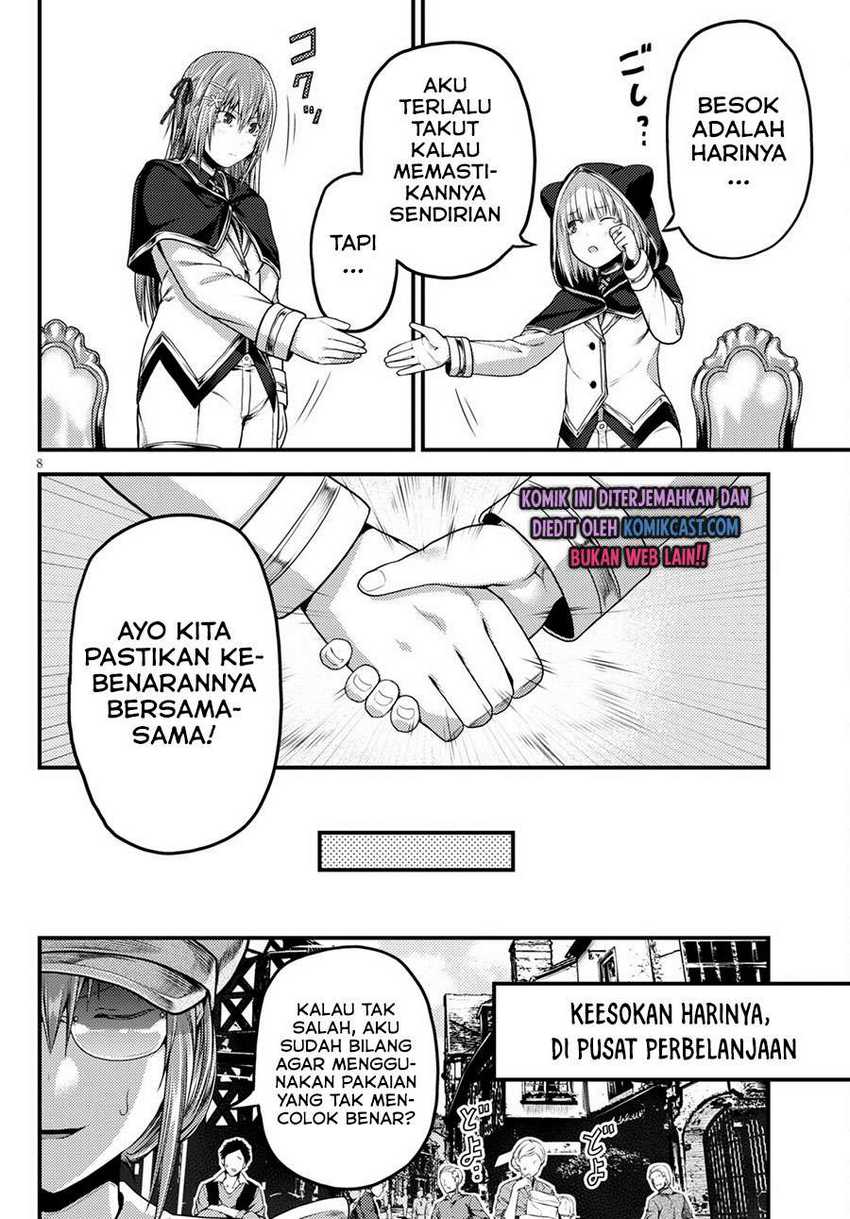 Murabito desu ga Nani ka? Chapter 47.1 - halaman 9