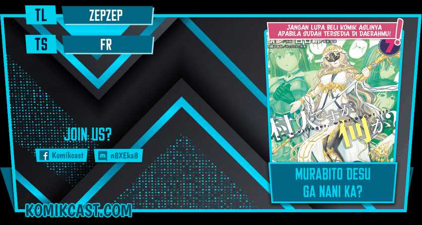 Murabito desu ga Nani ka? Chapter 47.2 - halaman 1