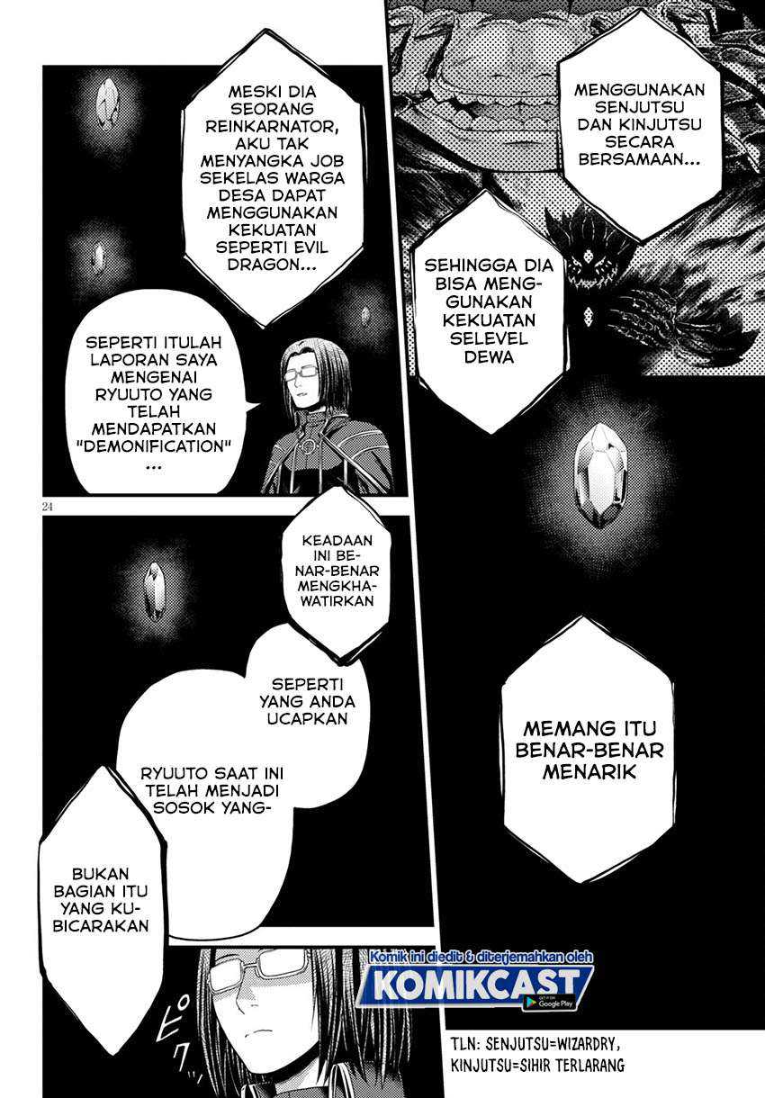 Murabito desu ga Nani ka? Chapter 47.2 - halaman 10