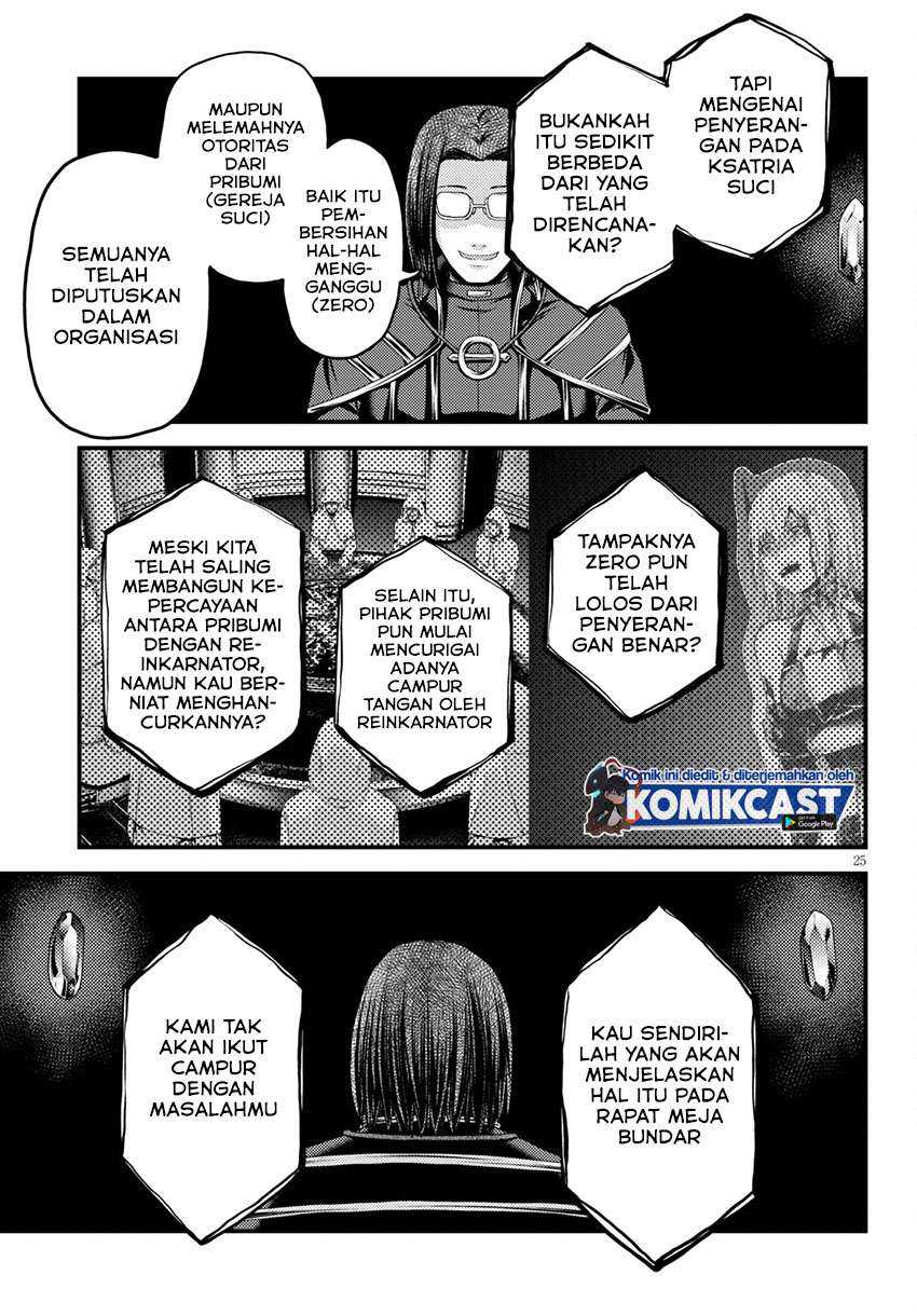 Murabito desu ga Nani ka? Chapter 47.2 - halaman 11
