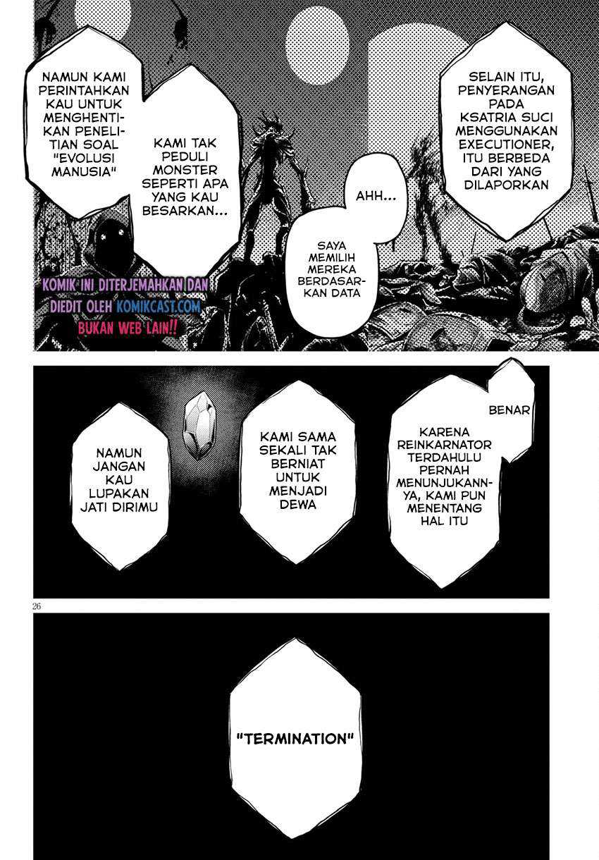 Murabito desu ga Nani ka? Chapter 47.2 - halaman 12