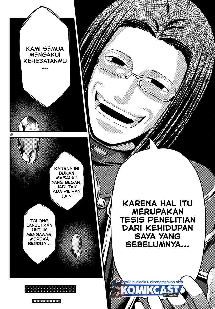 Murabito desu ga Nani ka? Chapter 47.2 - halaman 14