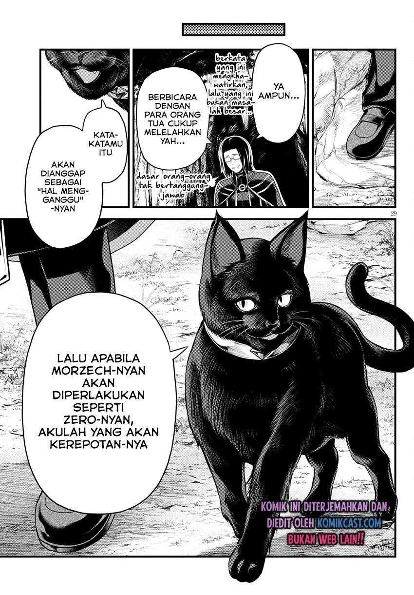 Murabito desu ga Nani ka? Chapter 47.2 - halaman 15