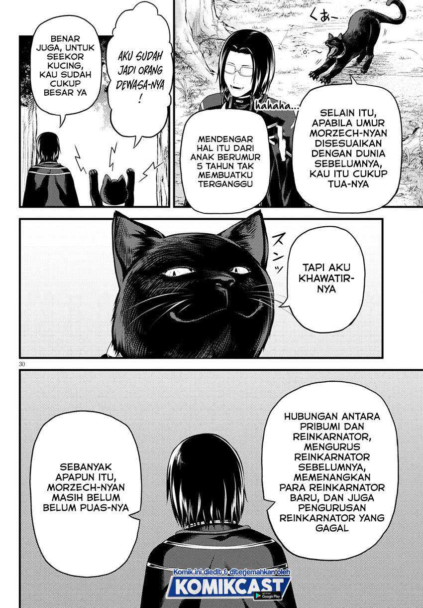 Murabito desu ga Nani ka? Chapter 47.2 - halaman 16