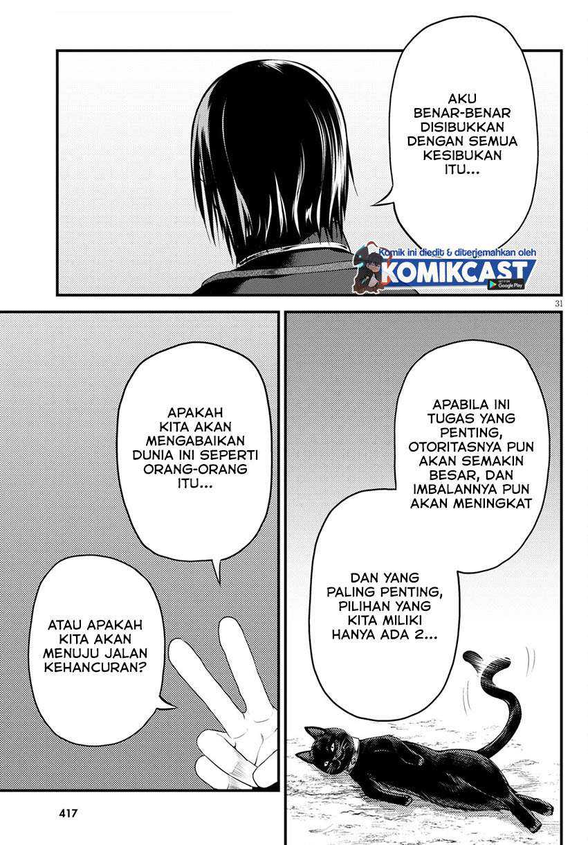 Murabito desu ga Nani ka? Chapter 47.2 - halaman 17