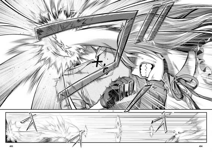 Murabito desu ga Nani ka? Chapter 47.2 - halaman 5