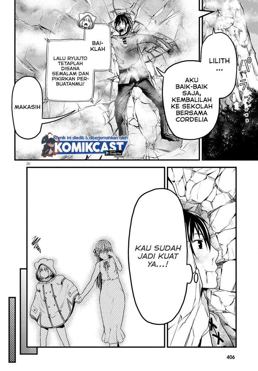Murabito desu ga Nani ka? Chapter 47.2 - halaman 6