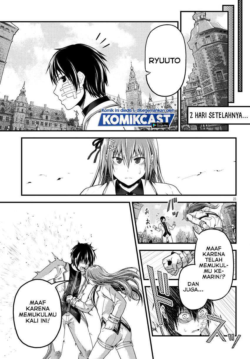 Murabito desu ga Nani ka? Chapter 47.2 - halaman 7