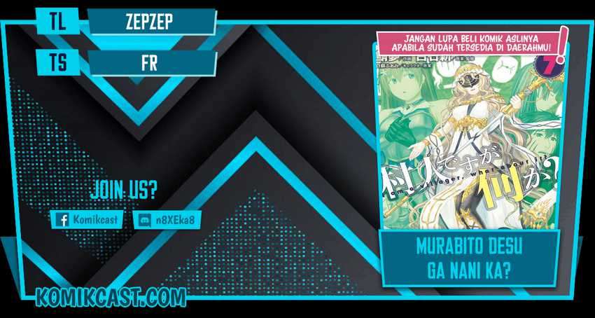Murabito desu ga Nani ka? Chapter 48.1 - halaman 1