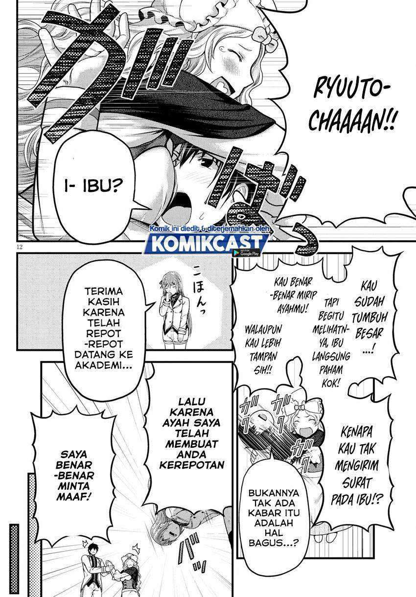 Murabito desu ga Nani ka? Chapter 48.1 - halaman 13