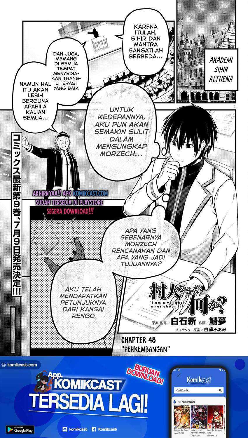 Murabito desu ga Nani ka? Chapter 48.1 - halaman 2