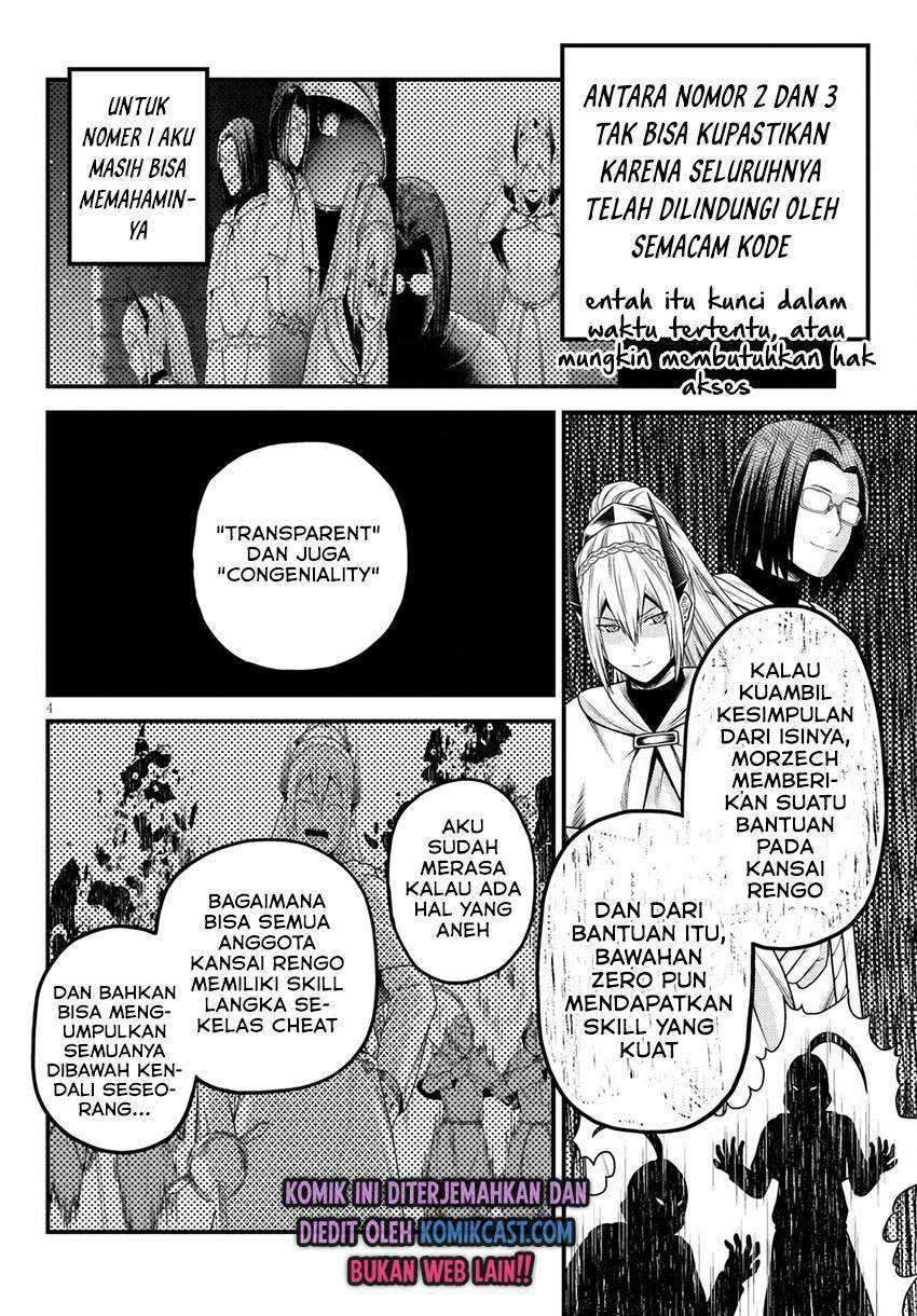 Murabito desu ga Nani ka? Chapter 48.1 - halaman 5