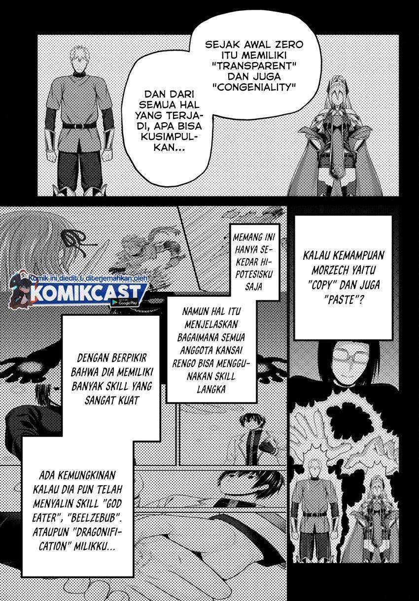 Murabito desu ga Nani ka? Chapter 48.1 - halaman 6