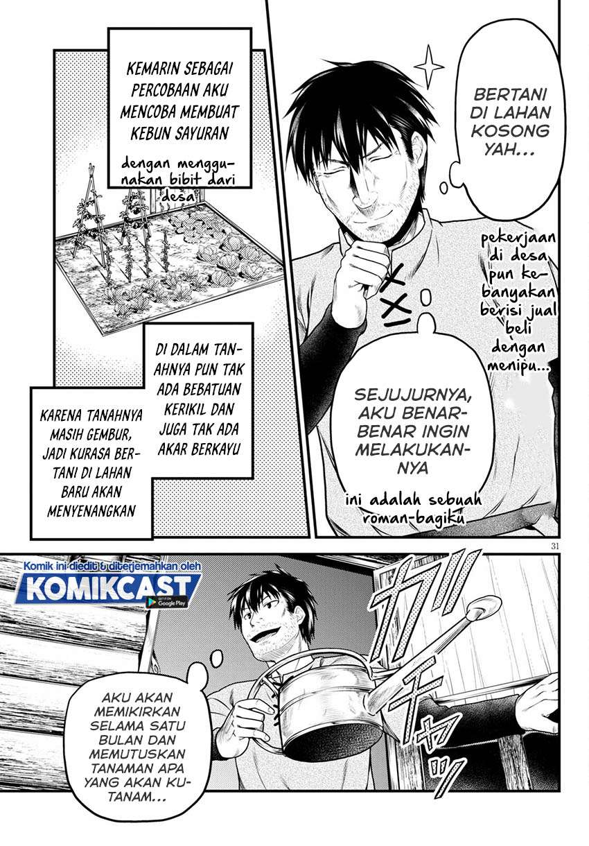 Murabito desu ga Nani ka? Chapter 48.2 - halaman 14