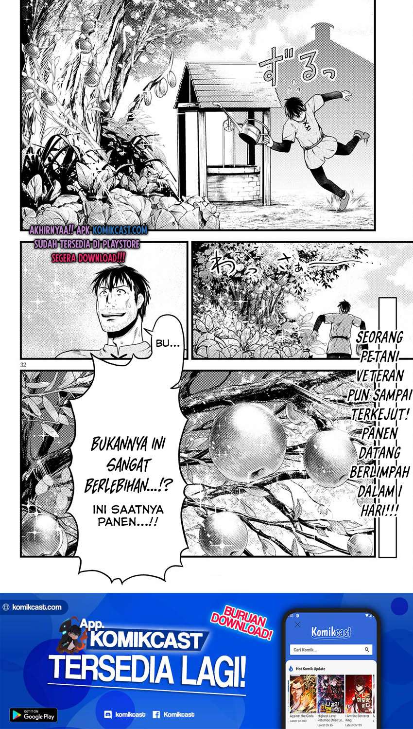 Murabito desu ga Nani ka? Chapter 48.2 - halaman 15