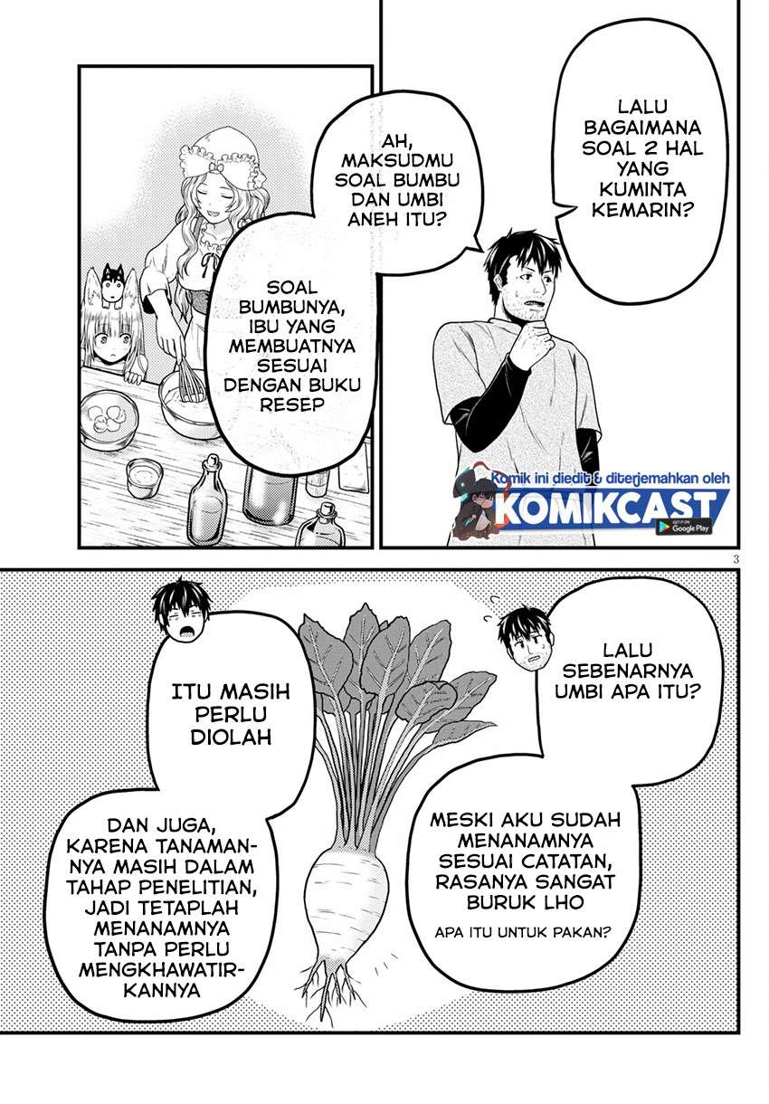 Murabito desu ga Nani ka? Chapter 49.1 - halaman 4