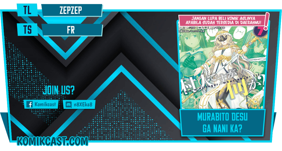 Murabito desu ga Nani ka? Chapter 49.2 - halaman 1