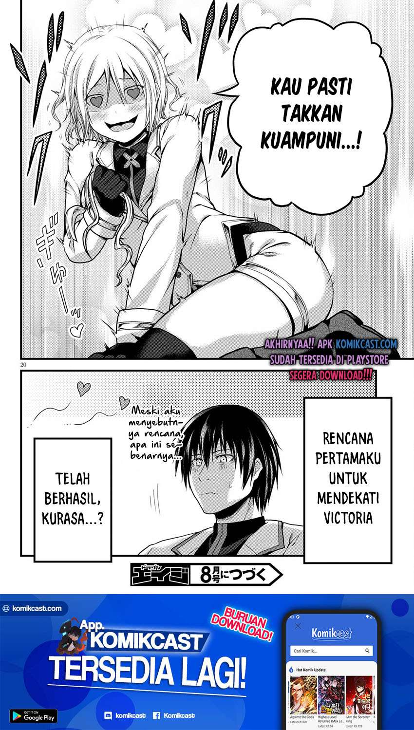 Murabito desu ga Nani ka? Chapter 49.2 - halaman 11