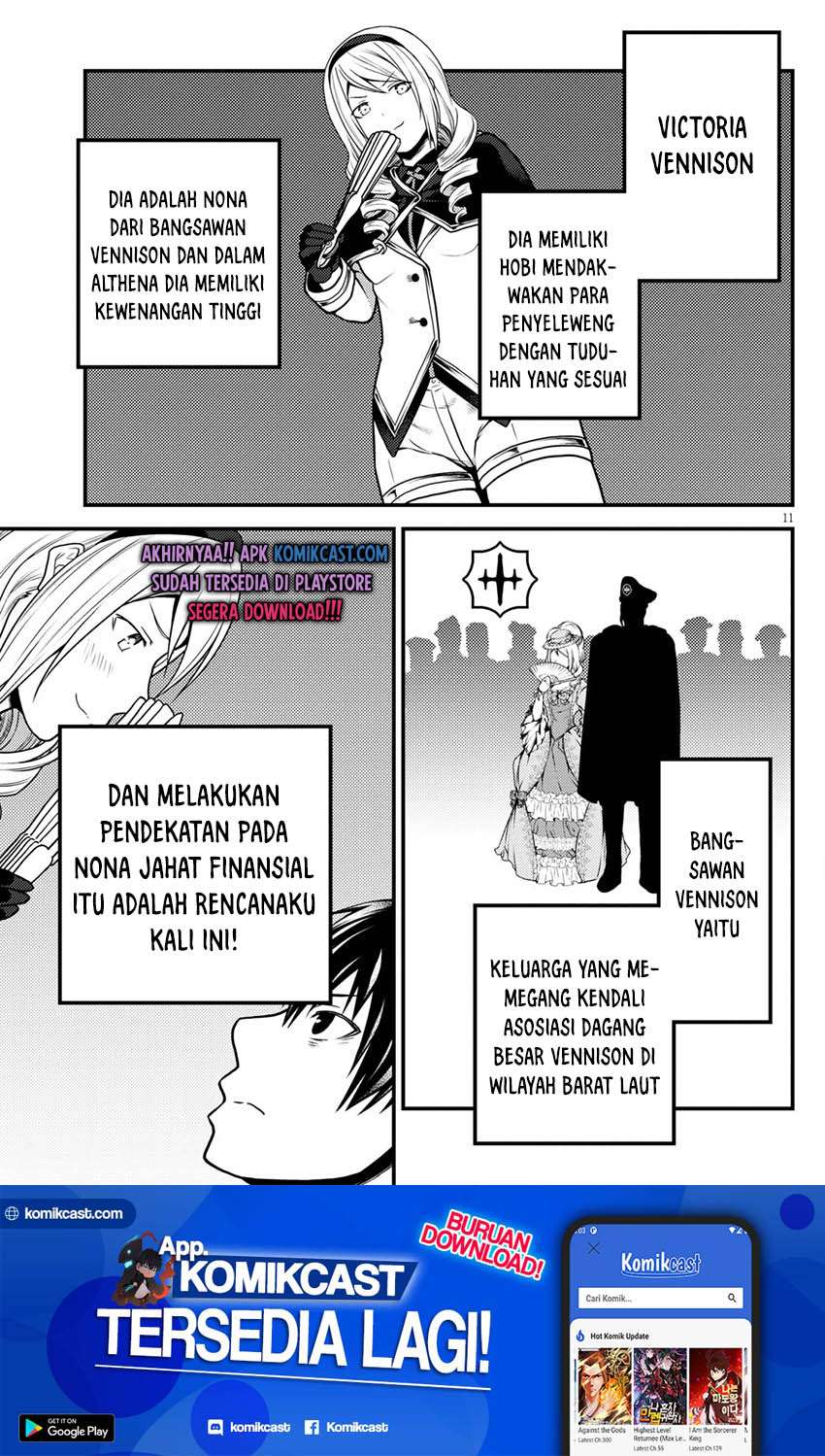 Murabito desu ga Nani ka? Chapter 49.2 - halaman 2