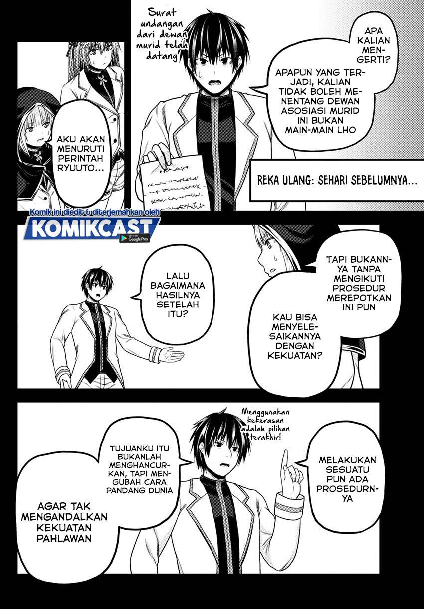 Murabito desu ga Nani ka? Chapter 49.2 - halaman 3