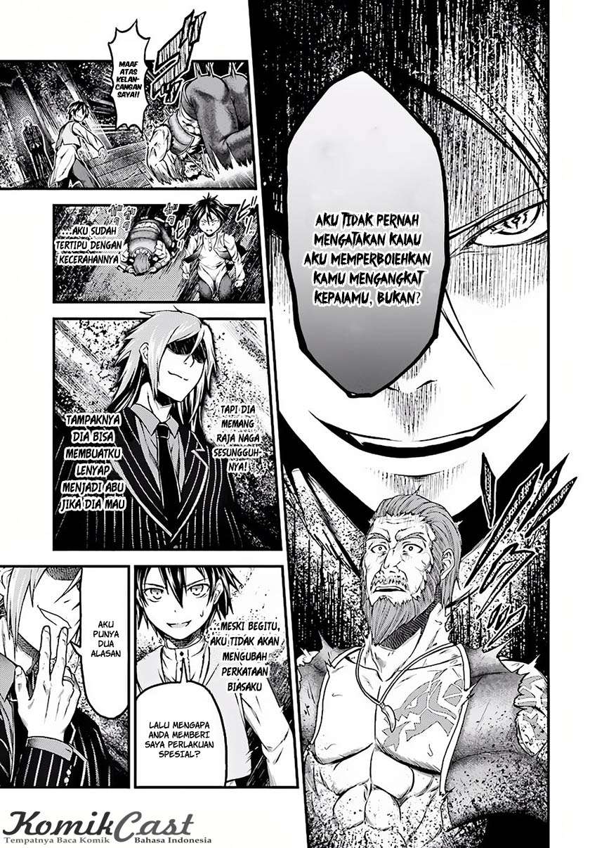 Murabito desu ga Nani ka? Chapter 5 - halaman 11