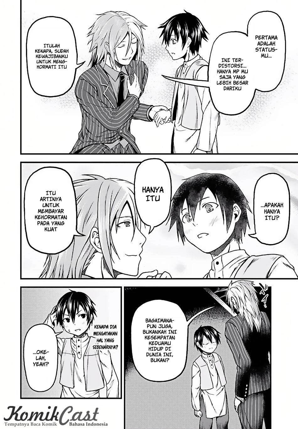 Murabito desu ga Nani ka? Chapter 5 - halaman 12