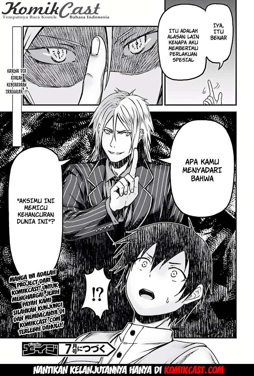 Murabito desu ga Nani ka? Chapter 5 - halaman 13
