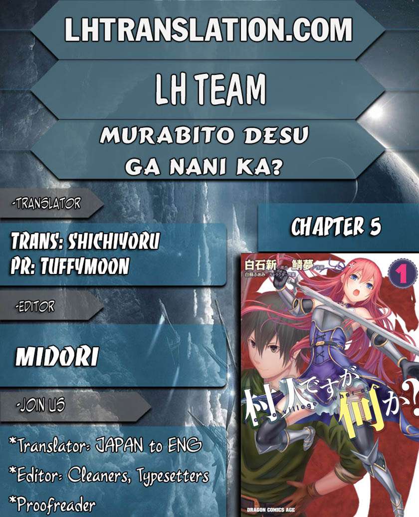 Murabito desu ga Nani ka? Chapter 5 - halaman 2