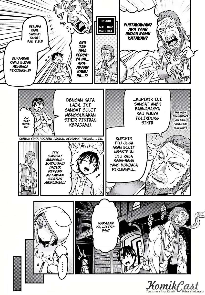 Murabito desu ga Nani ka? Chapter 5 - halaman 7
