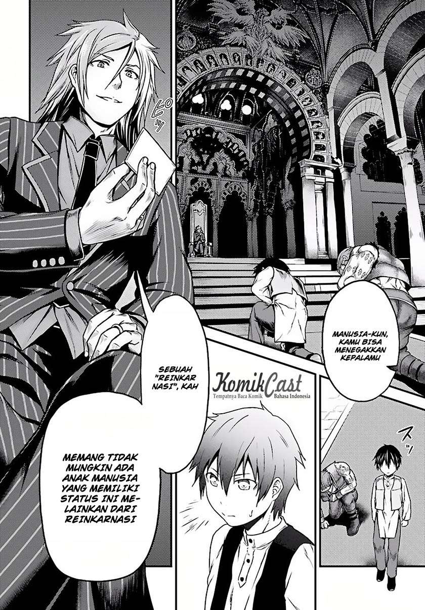 Murabito desu ga Nani ka? Chapter 5 - halaman 8