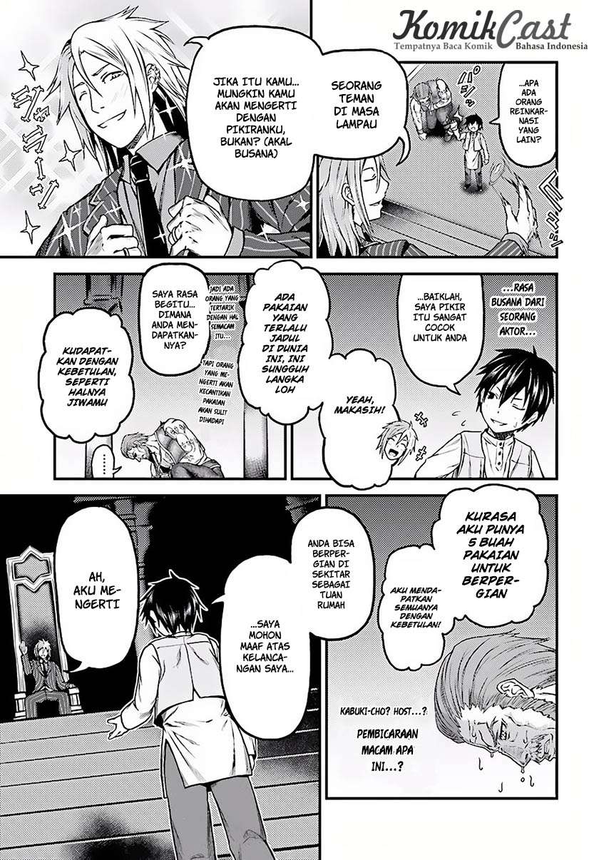Murabito desu ga Nani ka? Chapter 5 - halaman 9