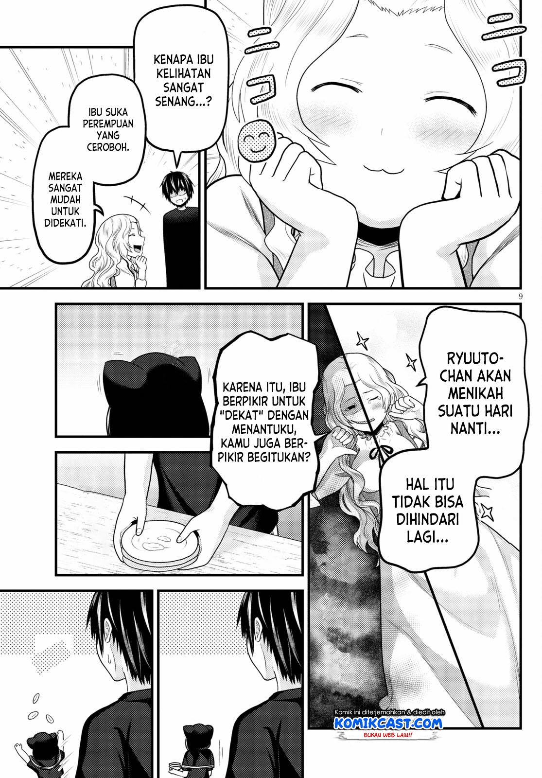 Murabito desu ga Nani ka? Chapter 50 - halaman 10