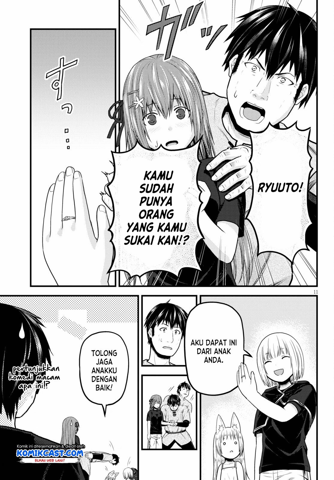 Murabito desu ga Nani ka? Chapter 50 - halaman 12