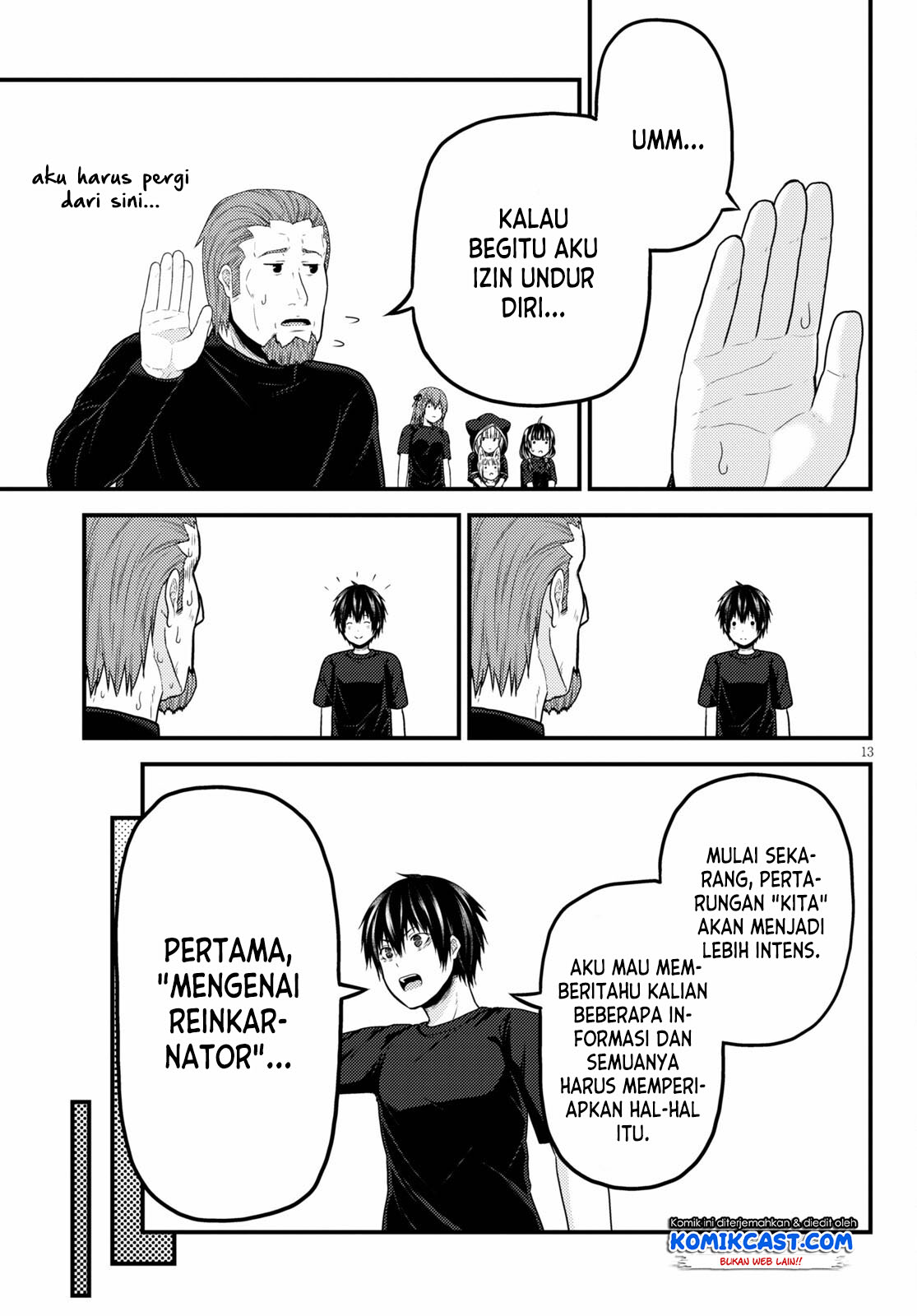 Murabito desu ga Nani ka? Chapter 50 - halaman 14