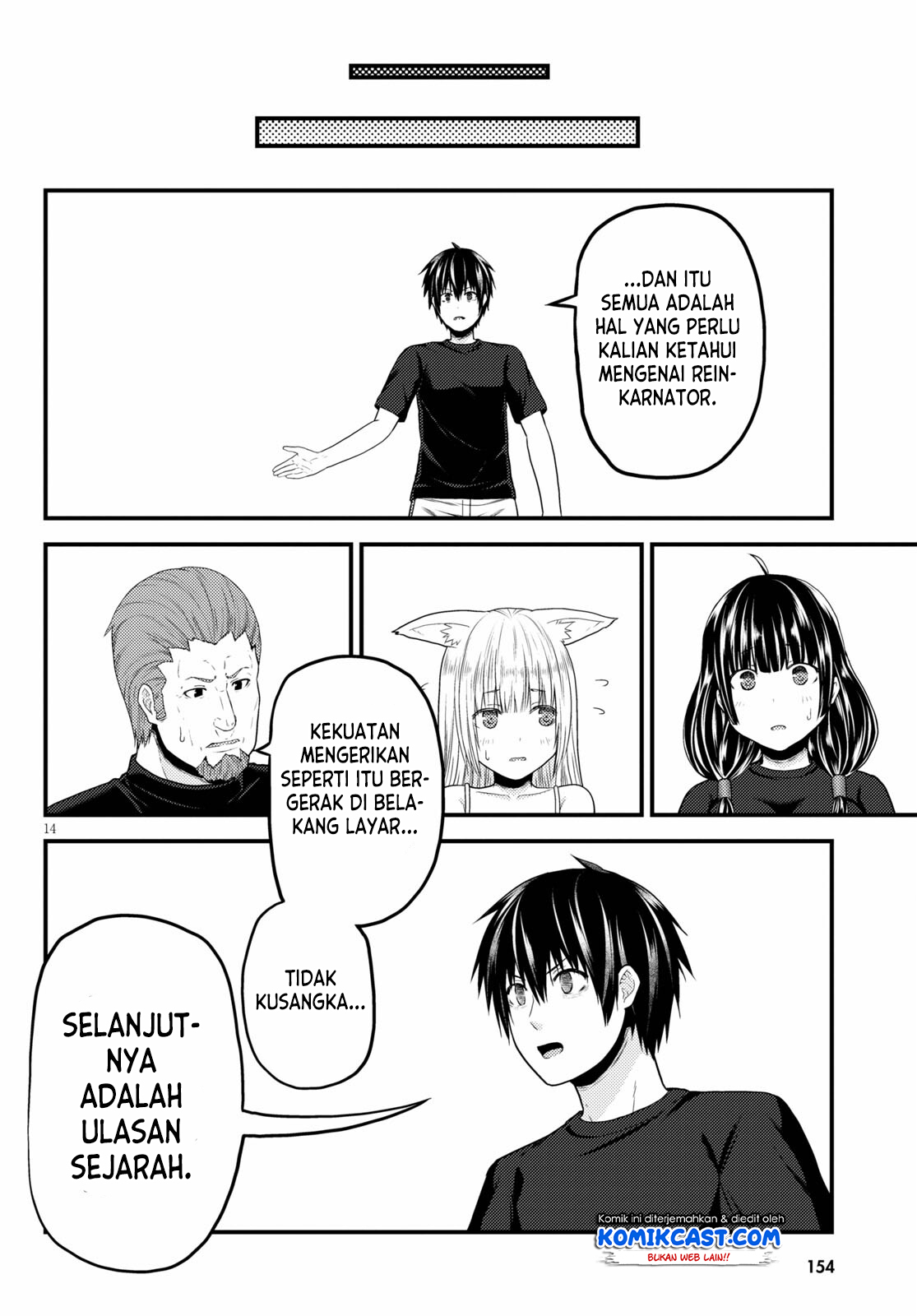 Murabito desu ga Nani ka? Chapter 50 - halaman 15