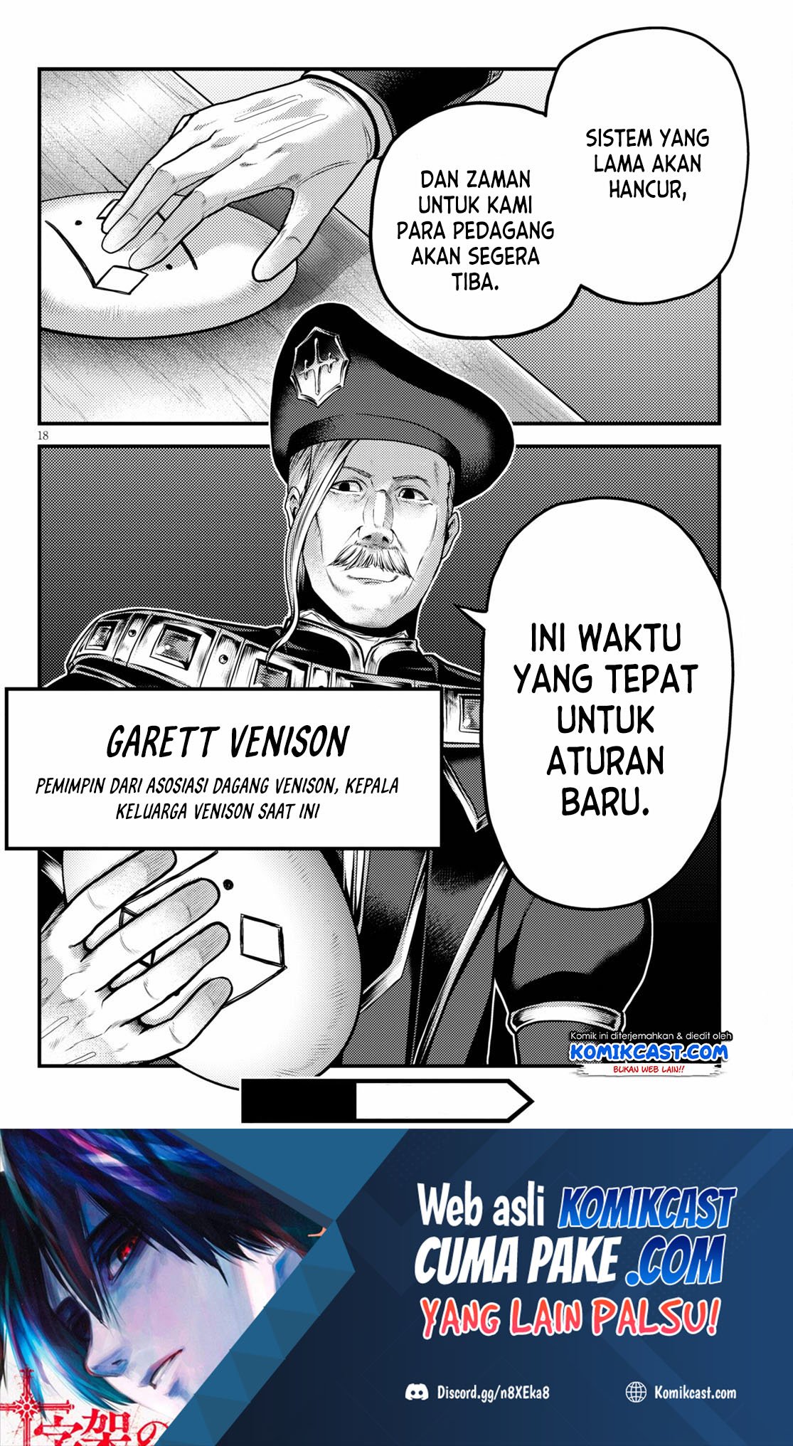 Murabito desu ga Nani ka? Chapter 50 - halaman 19