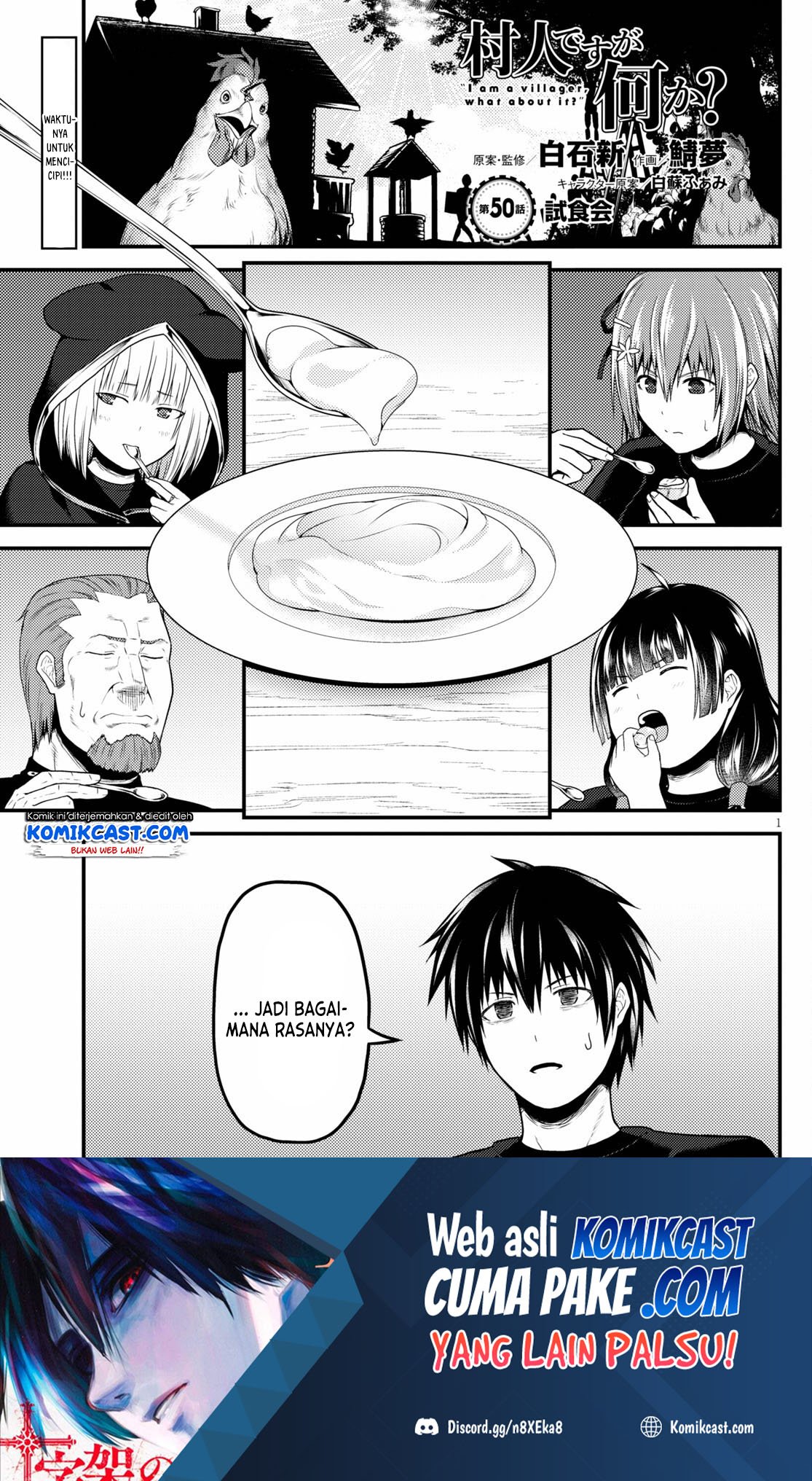 Murabito desu ga Nani ka? Chapter 50 - halaman 2